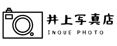 井上写真店  INOUE  PHOTOインターネット写真販売